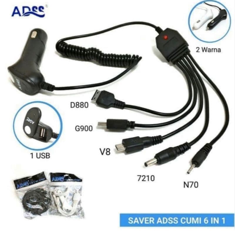 Charger Mobil Adss Saver Mobil Cumi 6 in 1 Harga Murah