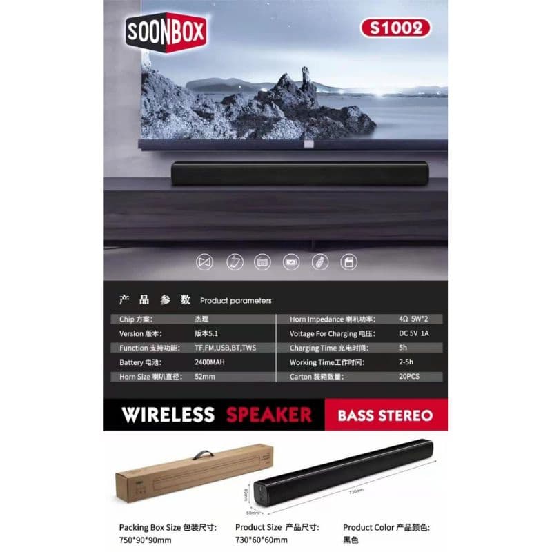 Speaker Bluetooth TWS Wireless SOONBOX S-1002 Bass Stereo Panjang 73 CM