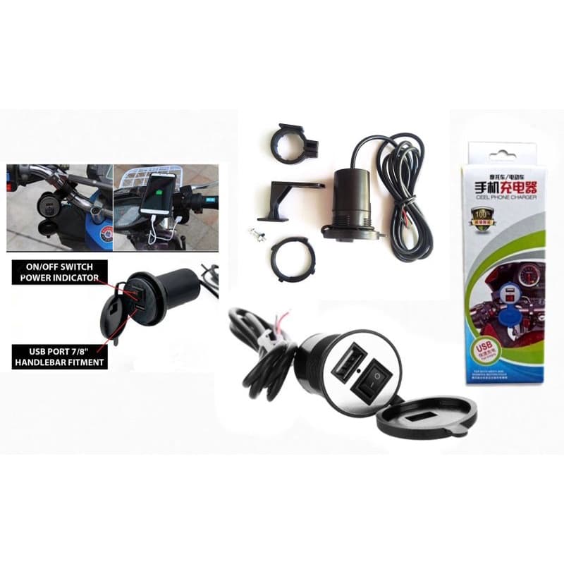 (GROSIRAN) Charger HP Aki Motor USB Plug Waterproof Anti Air ON/OFF TC Aki