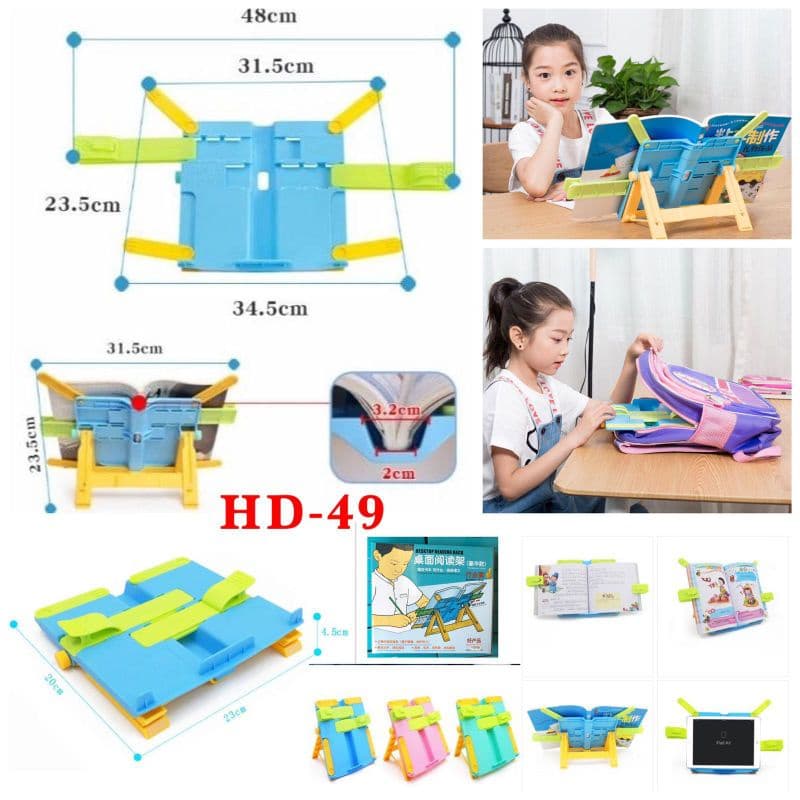 HOLDER IPAD TAB / STAND PEYANGGA BUKU HD-49 SANDARAN ANAK BOOKSTAND HD49