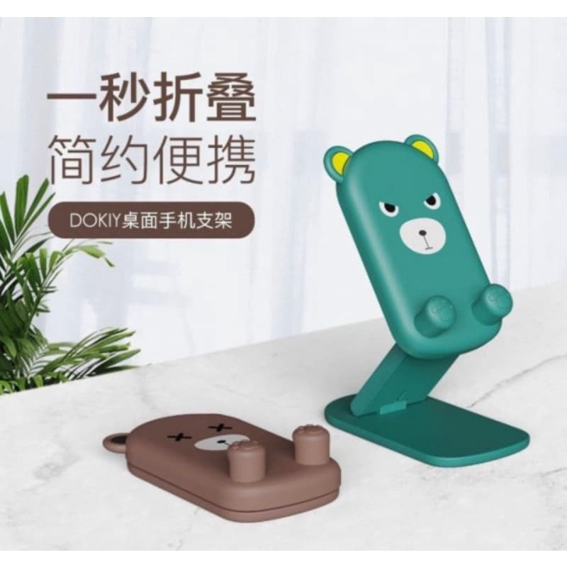 Phone Hoder - Desktop Stand - Holder Handphone Karakter Kartun HD-40