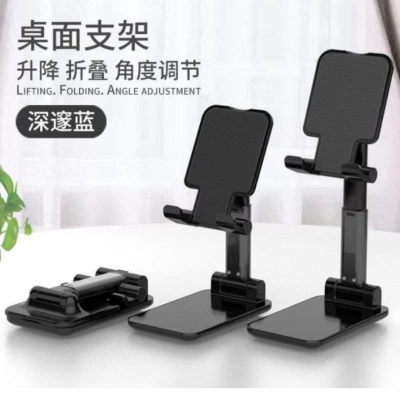 (GROSIRAN5) Stand Holder HP Folding HD-23 / Dudukan Ponsel Adjustable Untuk Meja HD23