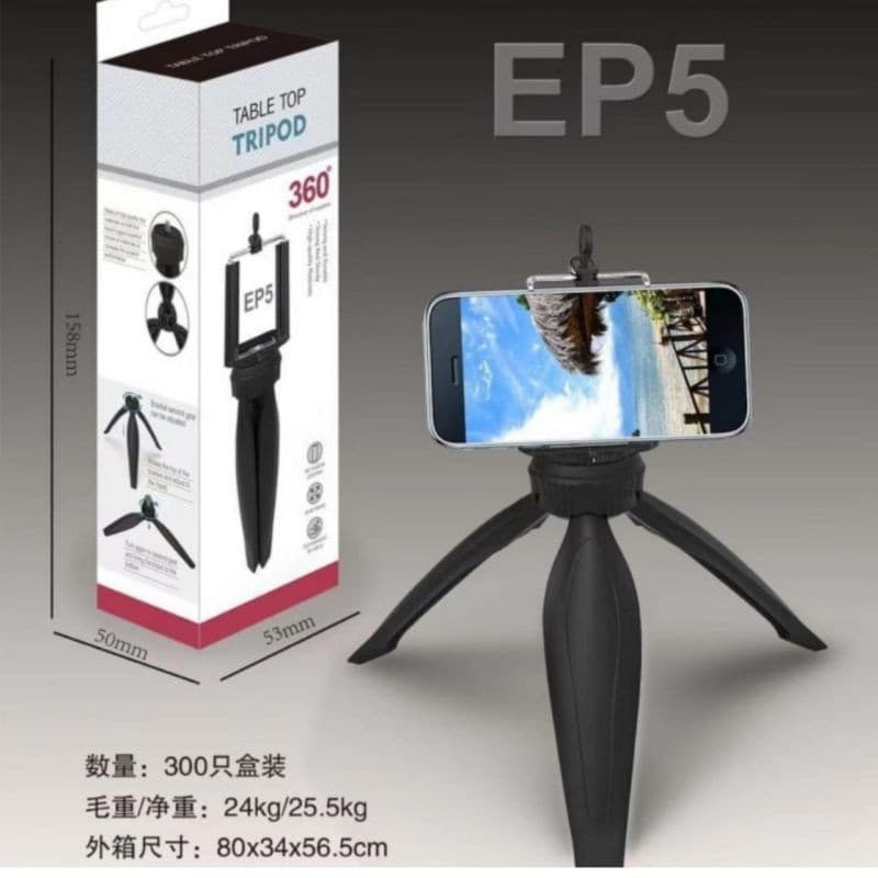 Tripod Mini EP-5  Stand HP Handphone Holder Tripod 360 EP5
