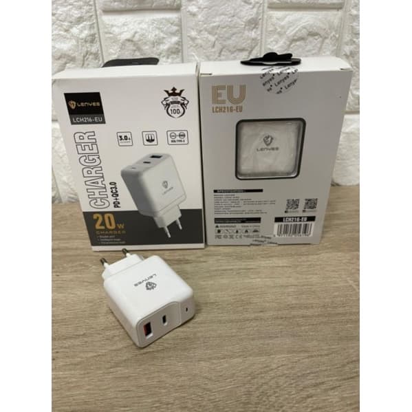 Batok Lenyes LCH-216 Double USB Port