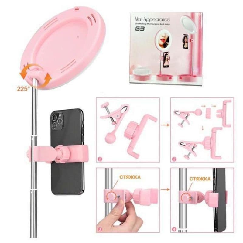 Tripod Ring Ligth G3 Selfie Live + Cermin Make UP Ringligth Lengkap