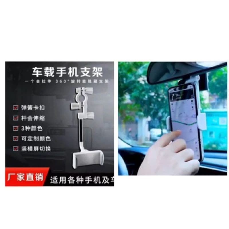 Holder Mobil HD-33 Holder HD33