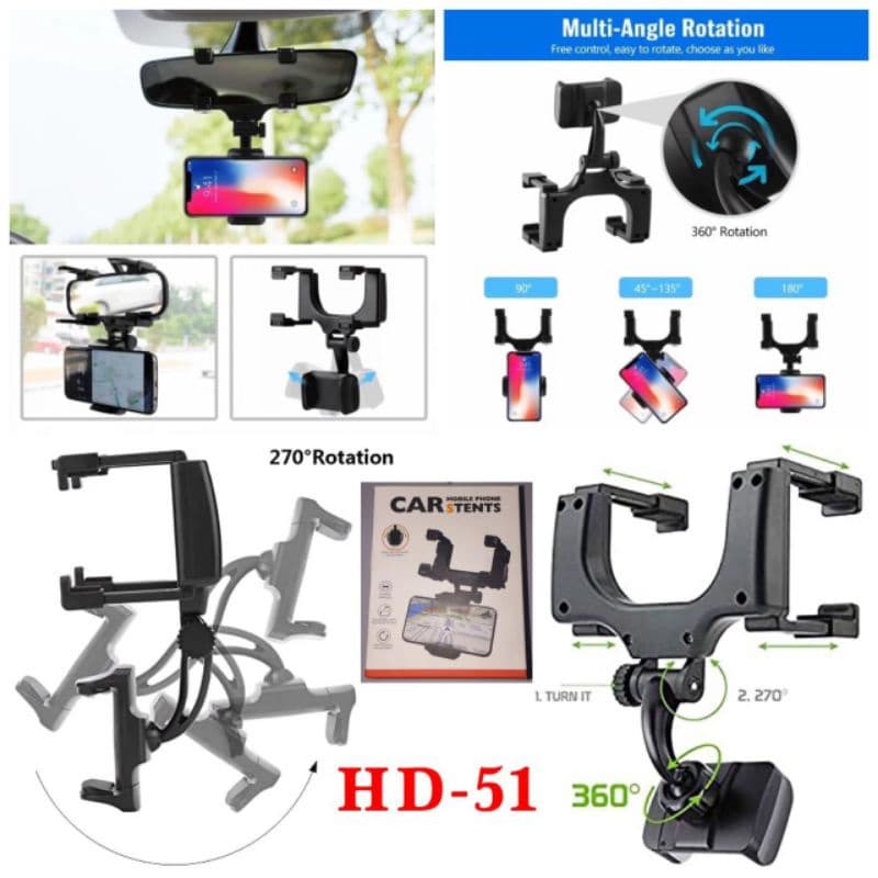 Holder Hp Spion Tengah Mobil HD-51 Model Cengkram Car STENDS - HD51