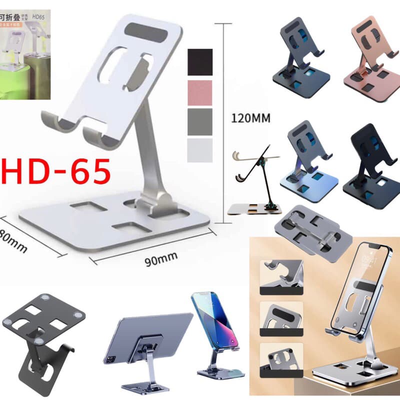 Holder Standing HP Full Besi HD-65 Bahan Super Kuat Buat HP dan Tablet ipad HD65