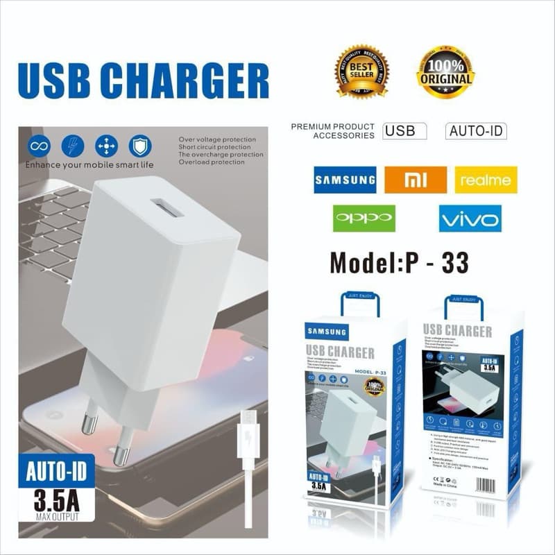 Charger Branded P33 USB 3.5A