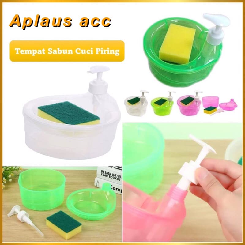 Tempat Sabun Cair Cuci Piring + Spons Dispenser Bentuk Mangkok Wadah Sabun