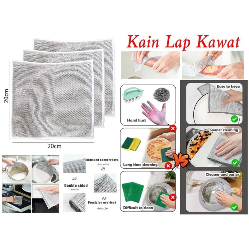 (GROSIRAN10) Kain Lap Kawat Dapur Serbaguna Kain Sikat Cuci Piring Pembersih Noda Membandel