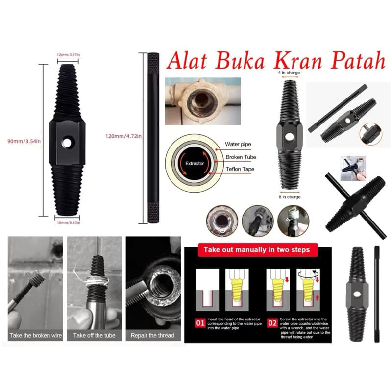 Pipe Extractor 1/2 - 3/4 Alat Cabut Buka Pipa Kran Rusak Patah Tap Balik 1/2 3/4