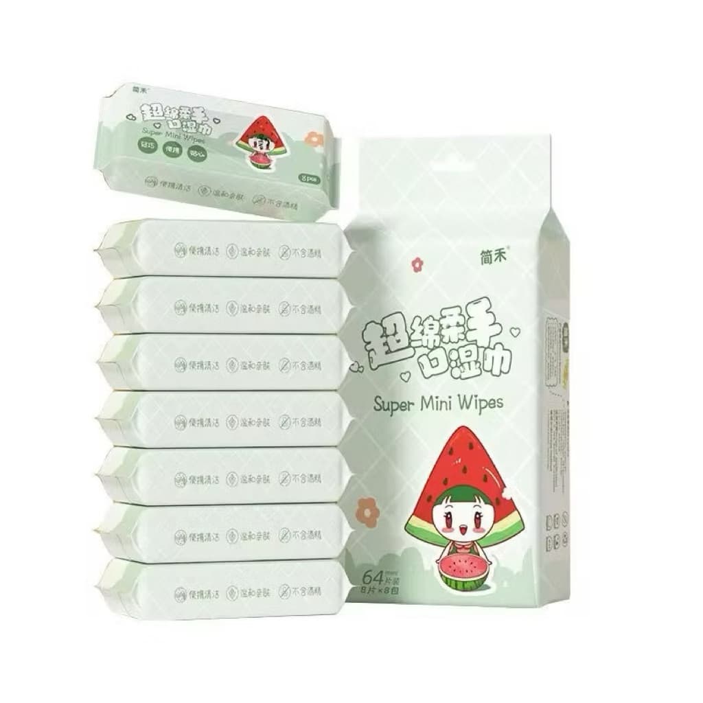 (GROSIRAN) Tisu Basah Mini Anak 8in1 Travel Size 1 Pack Isi 8 Bungkus Tissue Basah Motif Lucu Non Alkohol Portable