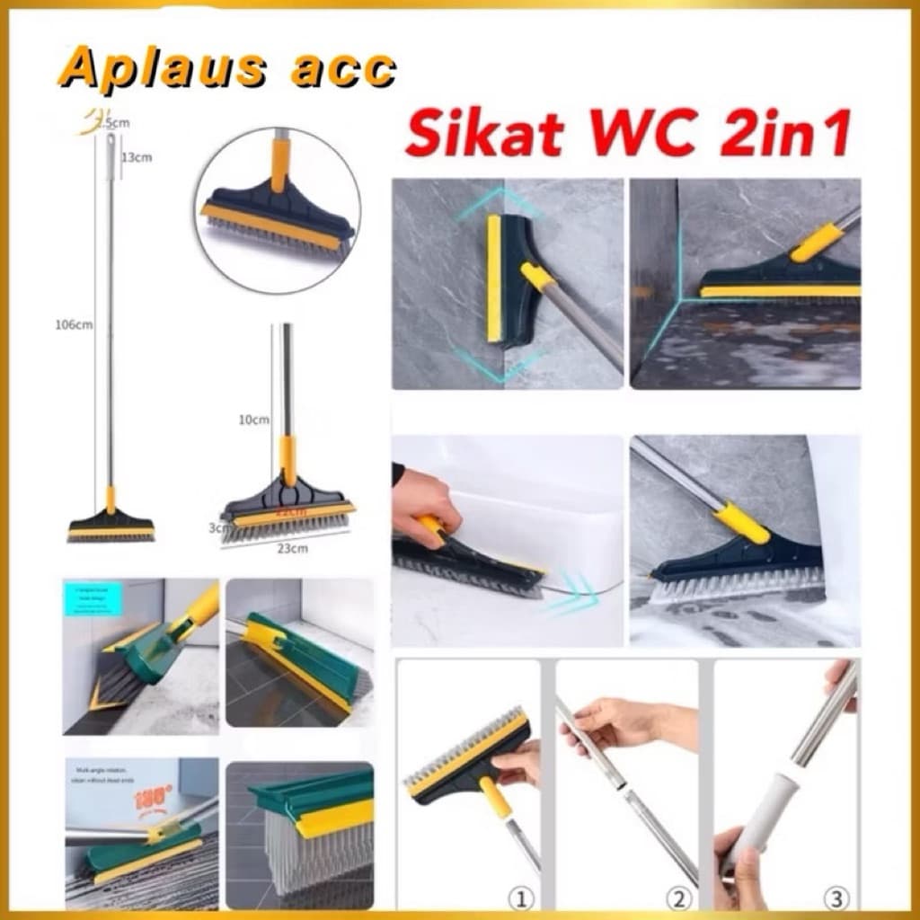 (GROSIRAN) Sikat WC 2in1 Wiper Sikat Pembersih Kamar Mandi Dinding Magic Broom Serbaguna