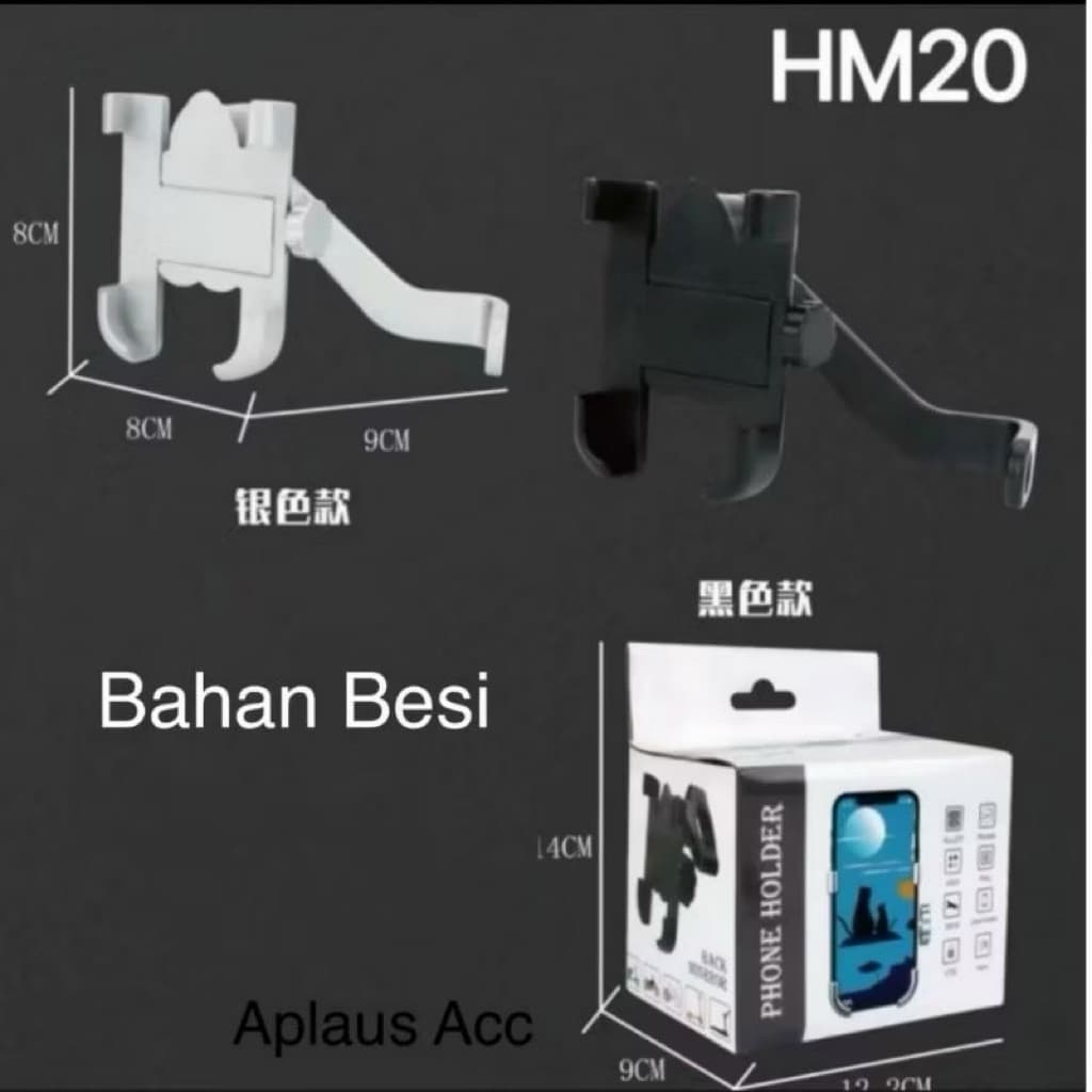 (GROSIRAN) Holder Motor Spion HM-20 - Bahan Besi HM20