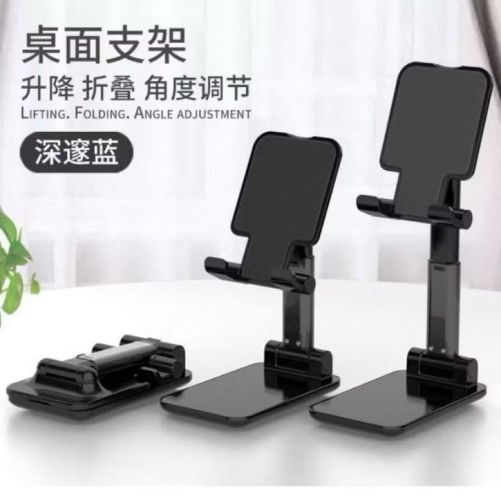 (GROSIRAN) Stand Holder HP Folding HD-23 / Dudukan Ponsel Adjustable Untuk Meja HD23